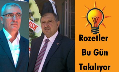 Resmen Ak Partililer