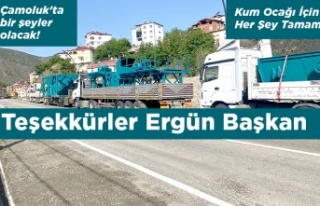 Çamoluk'ta birşeyler olacak! Teşekkürler...